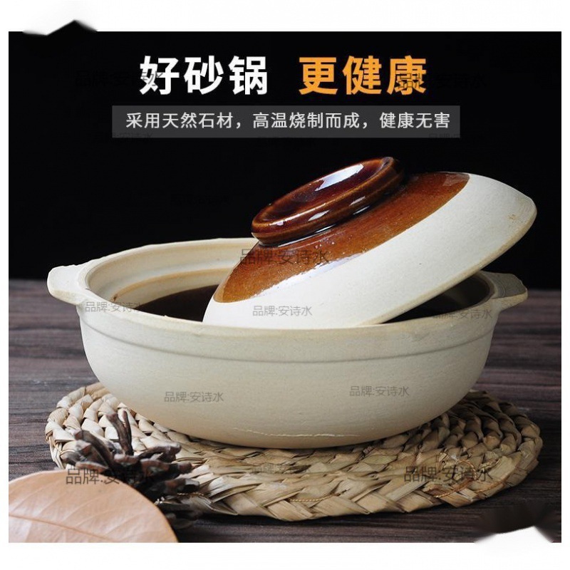 煲仔饭砂锅一次性外卖明火打包粗陶小号陶瓷鲍鱼鲍汁捞饭耐热外带|undefined
