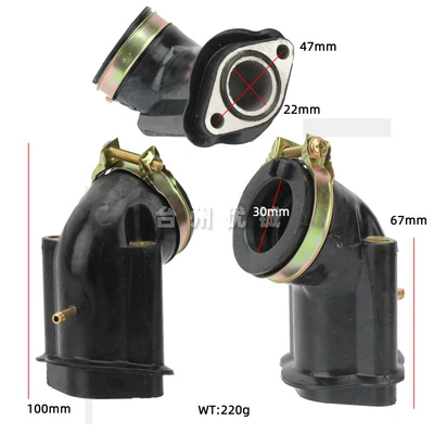 Gy6 150 157-3 Intake Pipe Gy6 Engine Heightened Intake Pipe 200Cc Carburetor Connector (Motorcycle engine and accessories) - 220gpiece-bagged