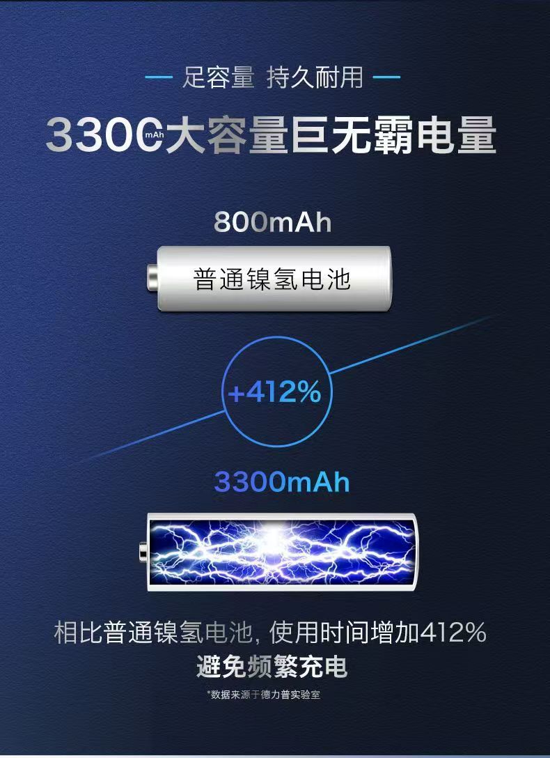 详情6.jpg