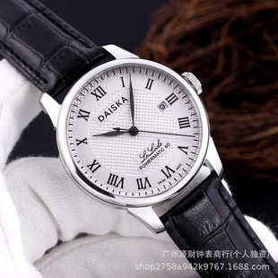 ���l�����ϵ��1853�Cе��Ƥ��ҹ�����e���T41�U�պ��w�����ֱ�