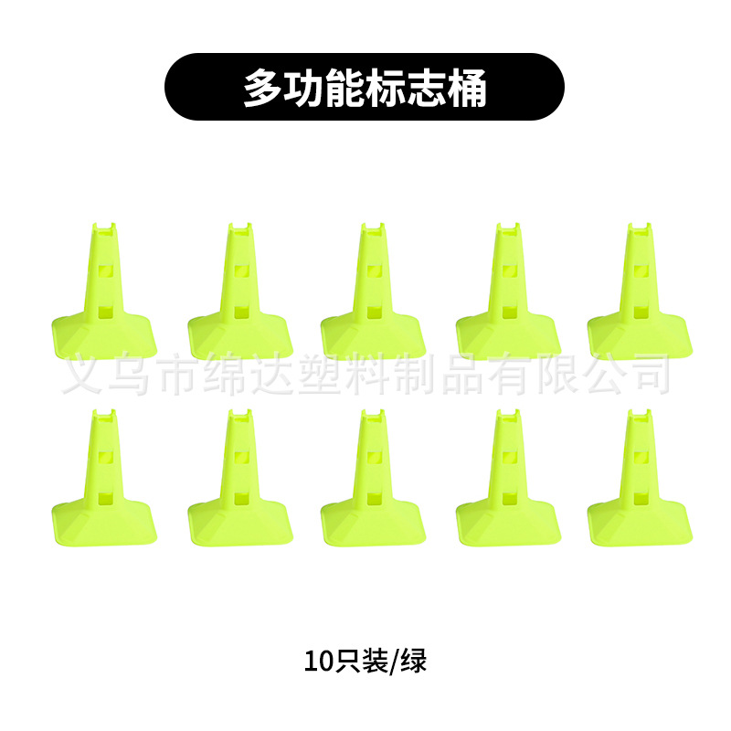 10 다기능 사각형 로고 배럴 형광 녹색