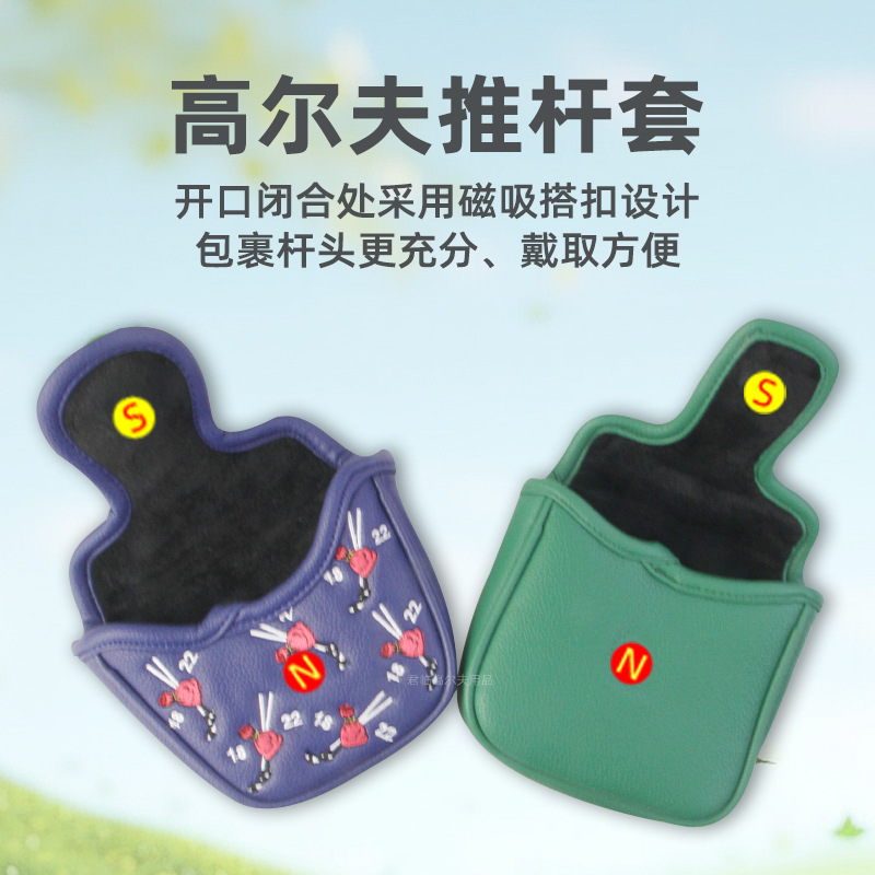 �߶����Բ�ķ��Ƹ��׷�ˮPU����ë�����ϴ������������屣����