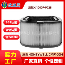 �m������f��honeywell�������V�WKJ1000F-P22B�VоCMF100M HMAX