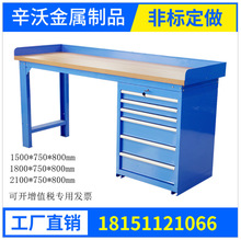 ��ľ�Q������̨䓰岻�P�̨�湤�����F�幤��̨�M�b����̨����̨