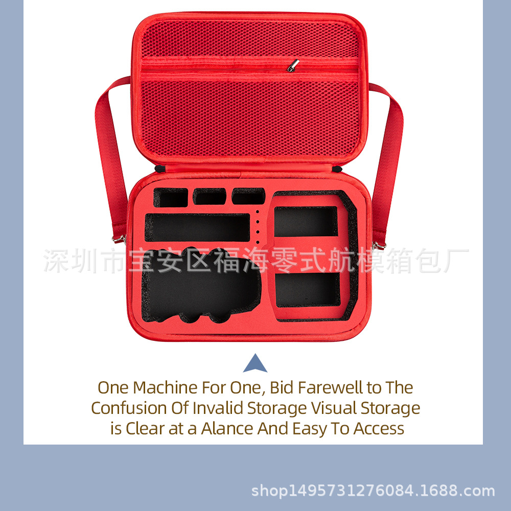 Aplicable a Dajiang mini 2 Mario Changfei bolsa Royal mini 2 bolsa de protección DJI caja de almacenamiento bolsa grande Accesorios