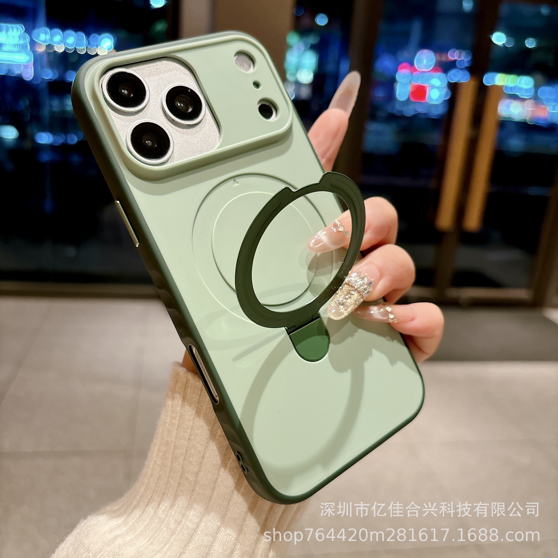 Verde