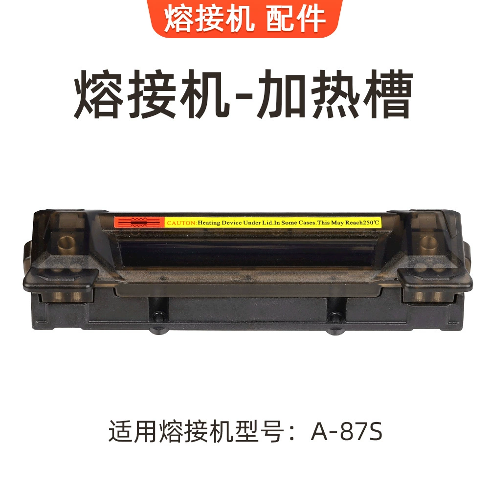 Нагревательный бак А-87С нагревателя нагревательной печи сплайсера А-87С сплавливания стекловолокна первоначальный легкий для установки