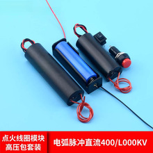 늻��}�_ֱ��400/1000KV�}�_��׃ʽ�l�����c��Ȧģ�K�߉������b