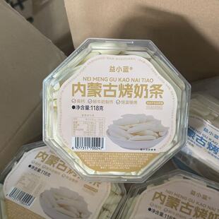 ��С�{���ɹſ��̗l��ͯ��ʳ�k���ҽ�������ɿ���ԭζ�خa����ؐ