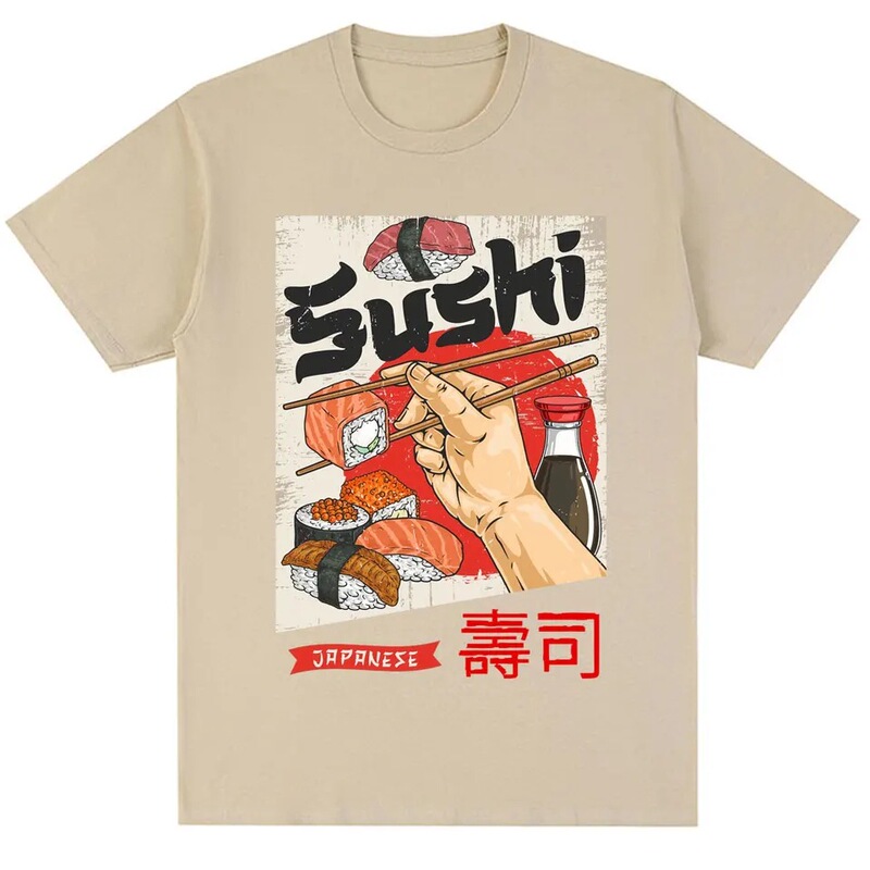 Japanese Sushi Interesting Graphic T-Shirt, Men's and Women's Fashion Harajuku T-Shirt, Oversized Cotton Summer Japanese Style