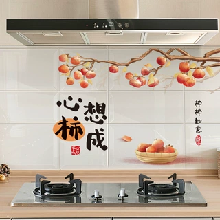 厨房家用防油贴纸瓷砖贴油烟贴耐高温灶台装饰自粘静电贴防水防霉