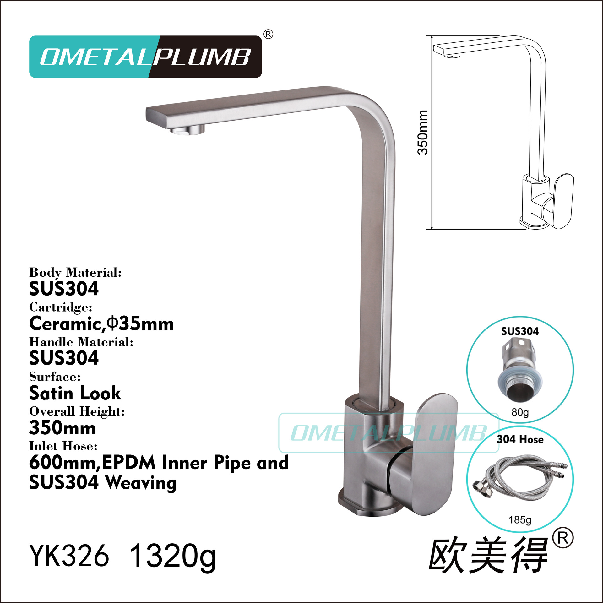 YK326