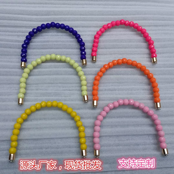 Cross-border bead gift box iron wire handle handbag bead handle palm box handle multi-color moon cake box handle