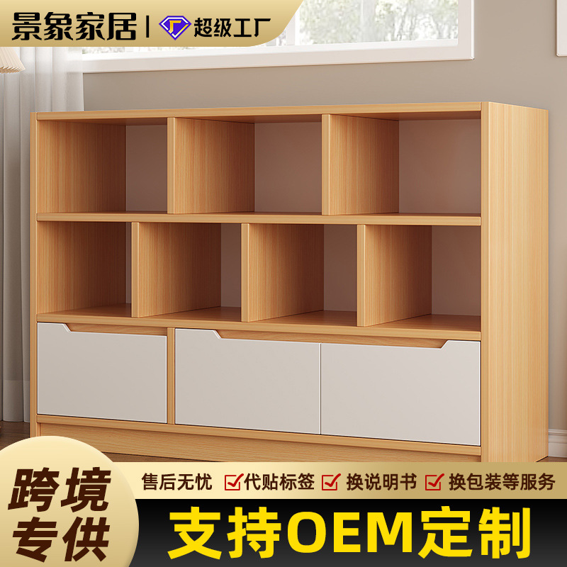 Gabinete de exposición de almacenamiento multicapa para el hogar simple de piso contra la pared sala de estar estante de estante combinado a prueba de polvo gabinete bajo