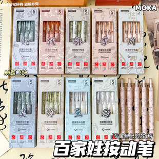 �ټ���ϵ�а��ӹP�Ї��L���ֵSTˢ�}�P�ٸ�0.5mm�W�����ԹP