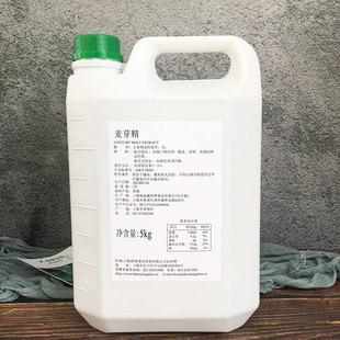 ������ѿ��5kg��ѿ�ǝ{�決ԭ�ϚW����������cʳƷ�����ܛ��