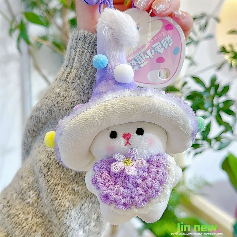 かわいいキノコの妖精のペンダントのぬいぐるみのぬいぐるみのぬいぐるみのバッグのペンダントのキーホルダーのおもちゃの人形の卸売り|undefined