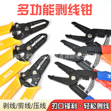 YTH�๦�܌��Iʡ�������Q��ĥ��ʽ������Ƥ�����A���p�ӱ��_���Q