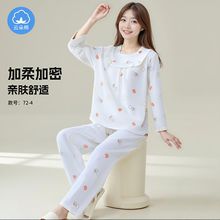 ����������Ʒ��녶���˯��Ů���^�L�俨ͨ�ɐ���Ů�Ҿӷ����b����