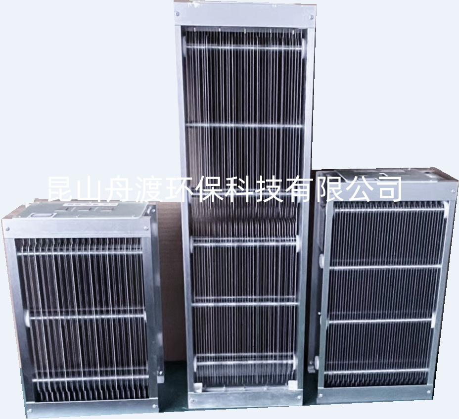 静电场除尘 高压静电除尘器 离子集尘器 等离子体 电子集尘器