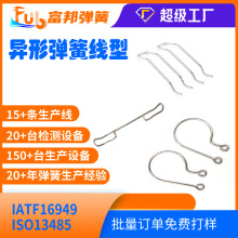 �S�����a�����F�����P�䓽z�ۏ�䓗l�ӹ������ͮ��Ώ��əCе���