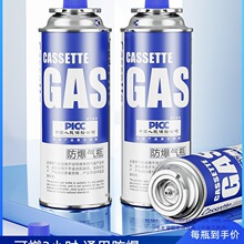 ��yʽ��ʽ�t���ͨ��Һ��ú��ƿ����⿨����˹�ޑ���ȼ��С���