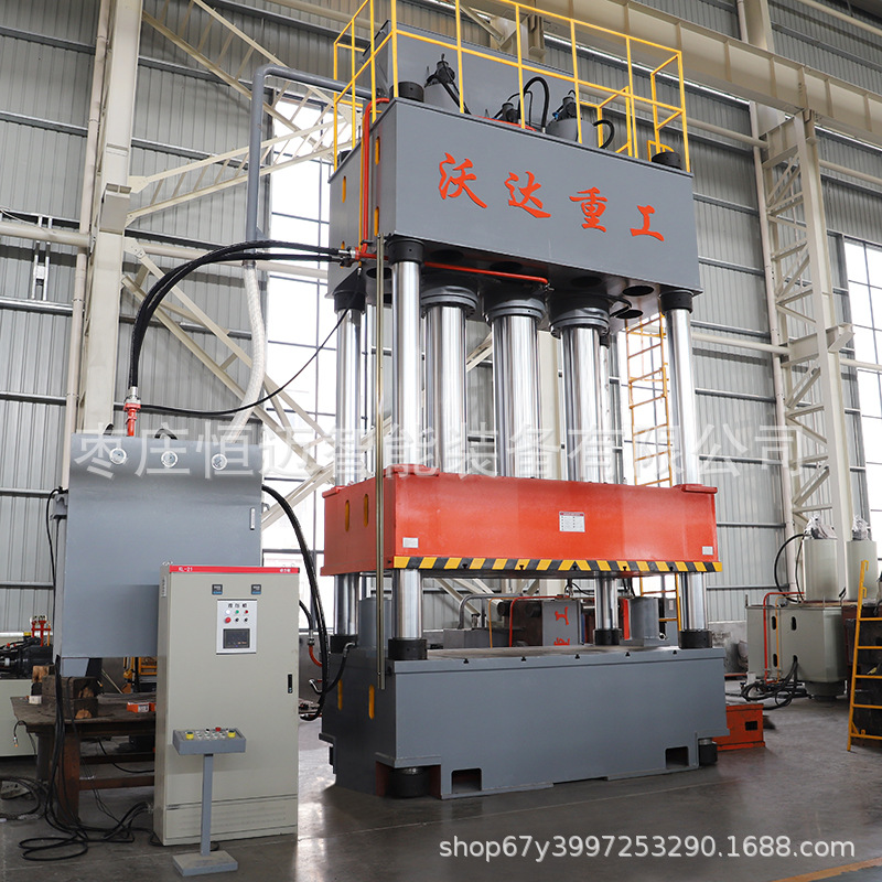 Пресс гидравлический Woda Heavy Industry YQ32-1500t 1600 тонн