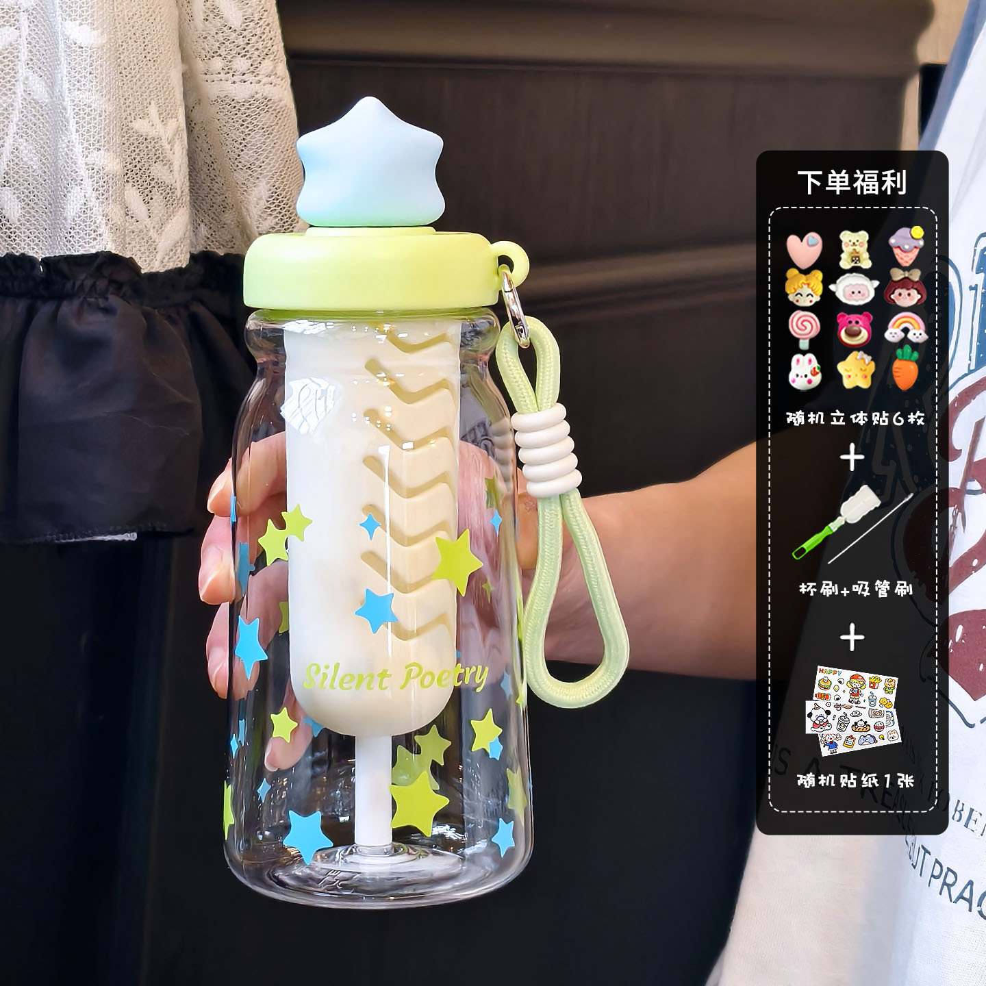 Taza de agua estrella para niñas 2026 verano nueva taza de plástico hermosa taza de paja de alto valor para estudiantes taza especial para la escuela image 12
