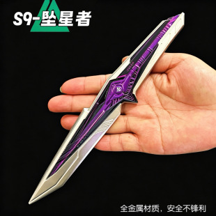 �������Α���߅s9ِ����������ߵ����O�ǺϽ�ģ�͑z���۵�δ�_��