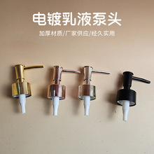 ��Һ���^�僻��bƿ������ϴ��Һ���^���l��������