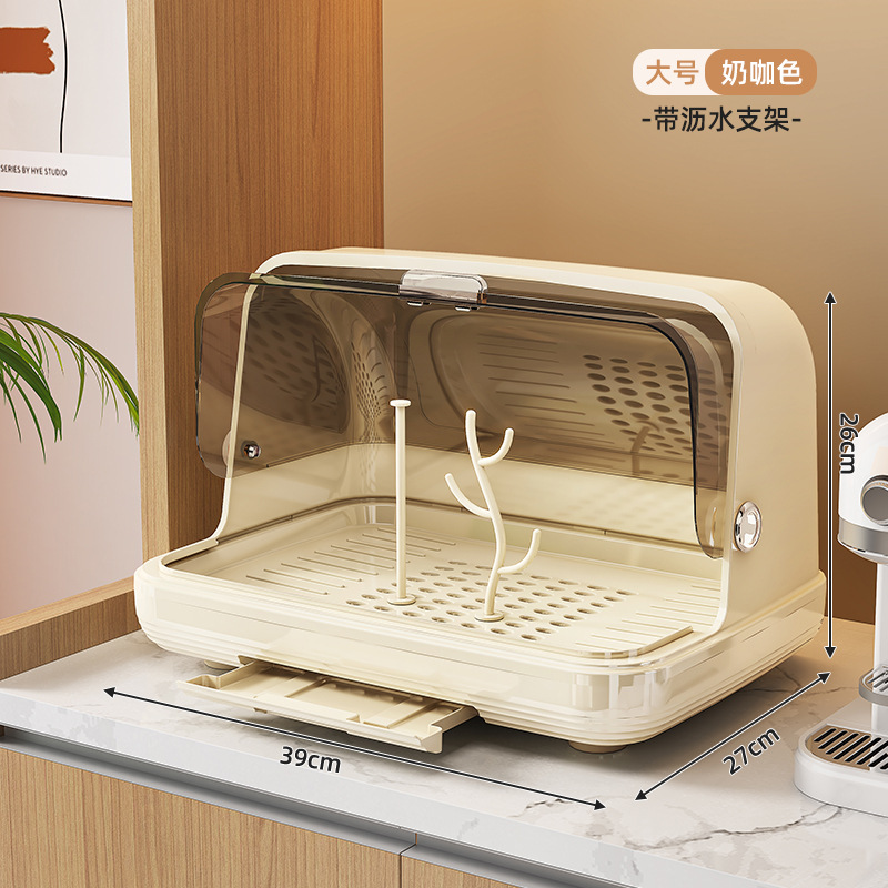 Caja de almacenamiento para biberones de bebé, caja de almacenamiento a prueba de polvo con cubierta, estante de secado para platos de bebé, taza de agua, estante de drenaje