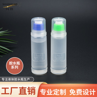 Һ�w�zˮƿPE����С��ƿ���wƿ�ӿչ܏S�ҹ������l