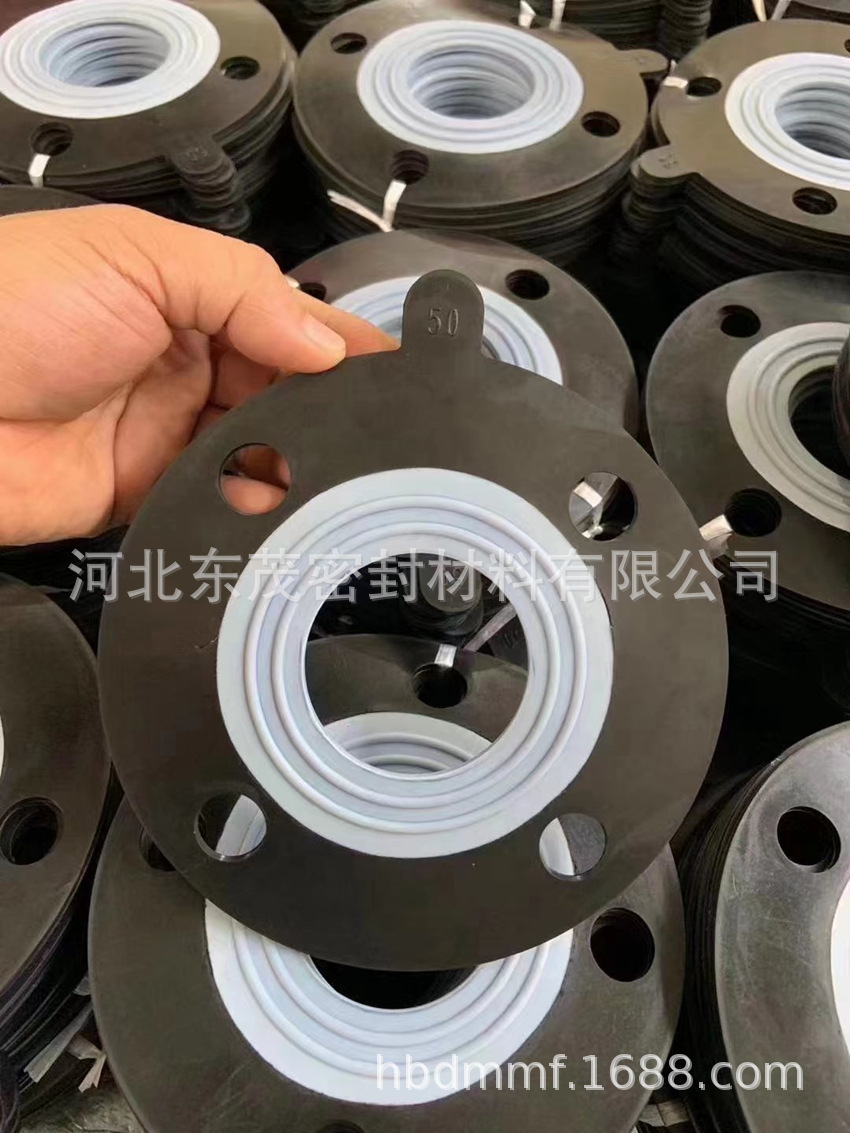耐酸碱四氟橡胶复合垫F4衬三元乙丙法兰垫PTFE+EPDM垫量大优惠-阿里巴巴