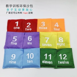 沙包/呼啦圈;拉花、彩带;飞碟、飞盘