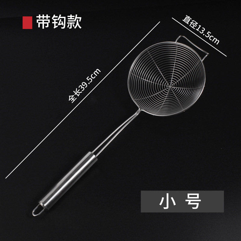 Hotpot de acero inoxidable casero mango redondo cucharas de cocina cucharas de fideos cucharas de acero inoxidable cucharas de fugas de aceite fritas cucharas de cocina