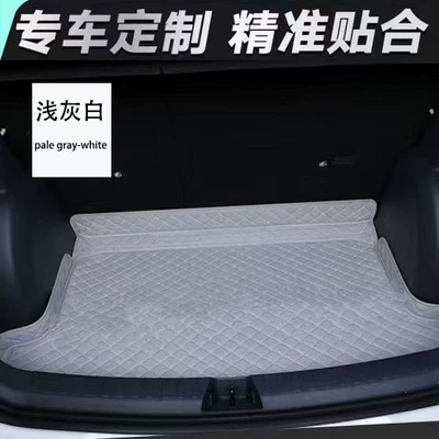 Trunk Mat, Suitable for 26 Geely Xingyue - trunk-main-pad-gray-white-line-geely-star-wish