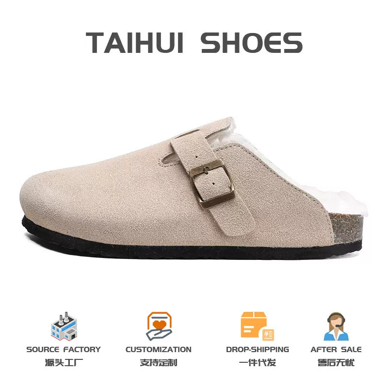 工厂特价博肯包头棉拖鞋男女款室内加绒保暖拖男士外贸家用棉拖鞋