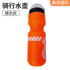 メーカーは自転車の水筒を供給しています。