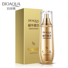 BIOAQUA Snail Repair Moisturizing Essence Lotion, Hydrating, Nourishing, Brightening Skin Tone, Snail Serum Emulsion