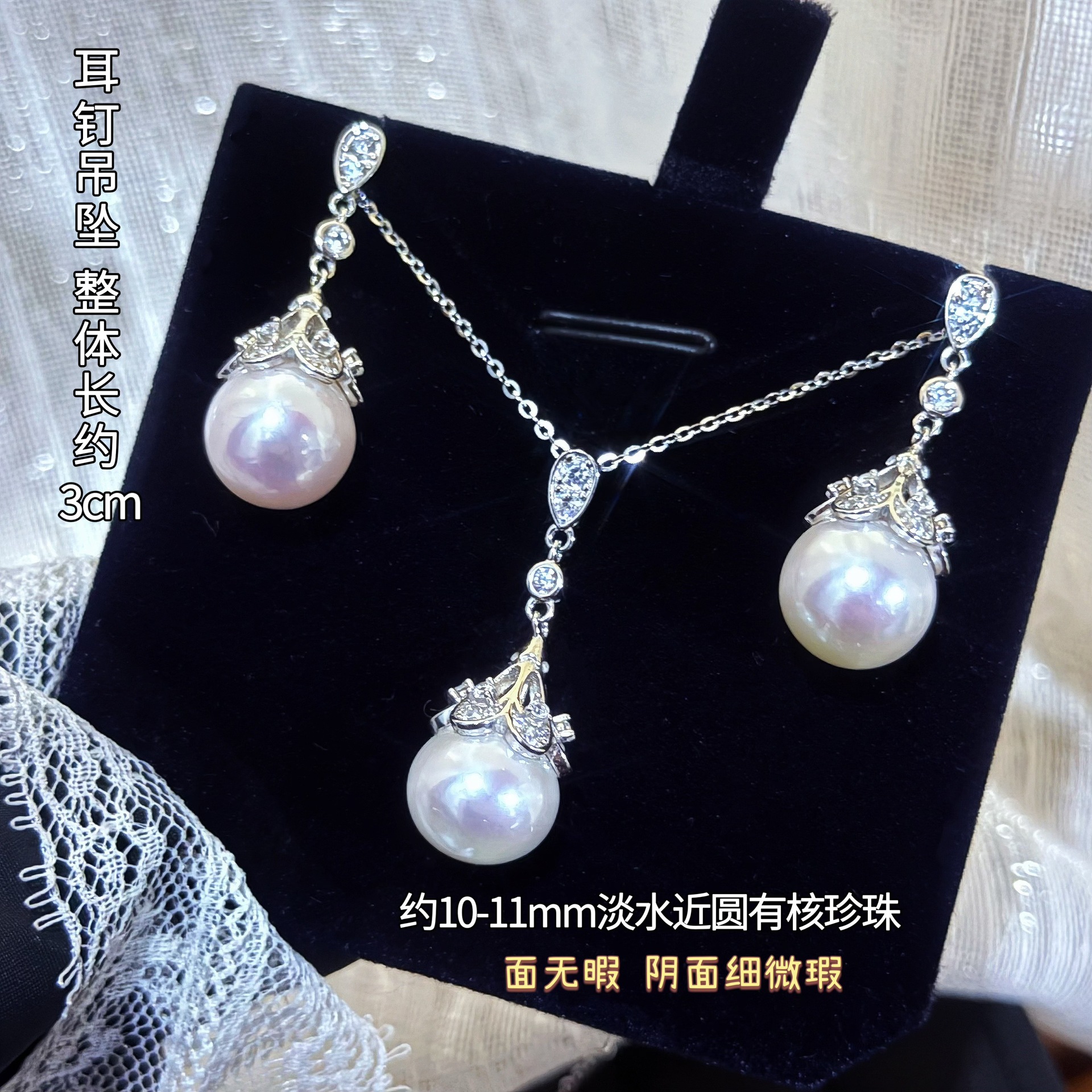 ������ˮ��ȹ�ڡ���Ȼ��ˮ������������S925����������׹������װ