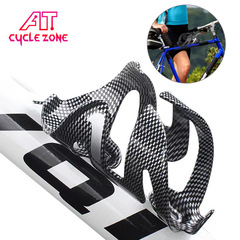 卸売自転車ボトルケージ炭素繊維テクスチャプラスチックボトルケージカップホルダーサイクリングカーボンパターン MTB ボトルケージ