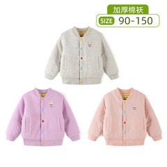 Winter girls' cotton-padded jacket, thickened and warm, girl's quilted top with cotton jacket inside and outer jacket, size 90-150