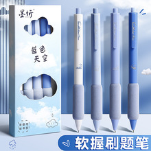 ���ȚW�����ֵ�ٸɰ��ӹPins�L�W���Ì�0.5��ɫ���J�^ˢ�}���ԹP