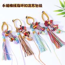 �ִ��޾�ָ�h�����K�����ֹ����������L�֙C���K��H�Y��������l