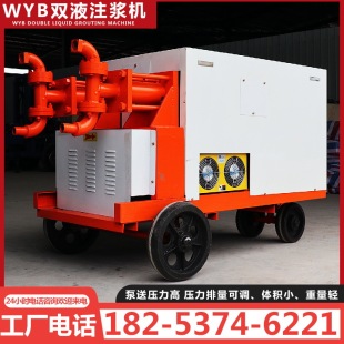 WYB�pҺע�{�C11kw��ɰ�{ע�{�C ���B������ע�{�� ��̖�Rȫ