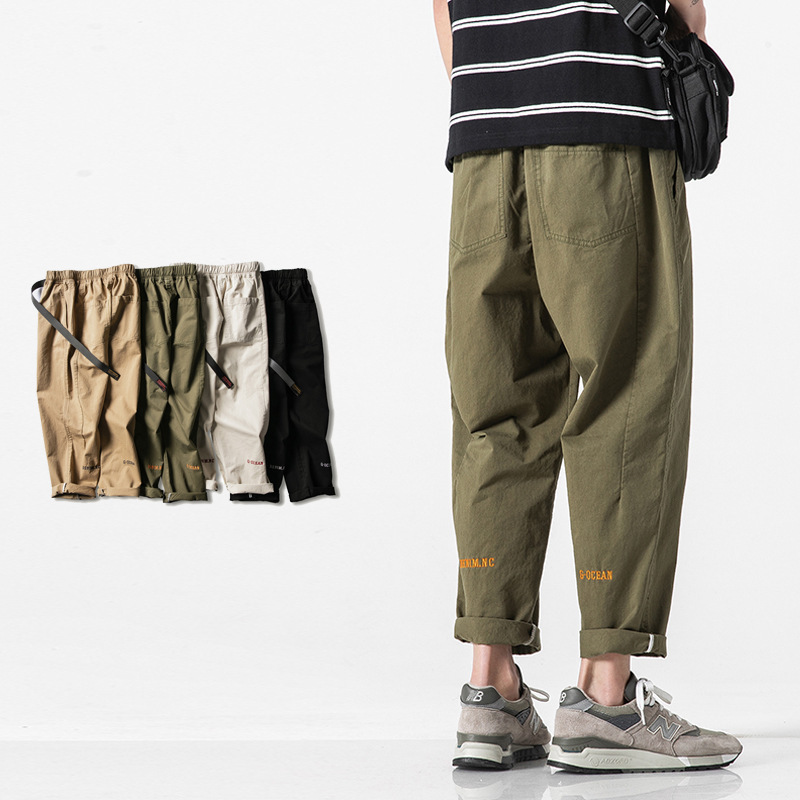 Japanese Straight Pants Men's Trousers Spring and Autumn Trendy Harlan Pants Student Loose Cropped Pants Men's Casual Overalls Men's Japanese Straight Pants Men's Trousers Spring and Autumn Trendy Harlan Pants Student Loose Cropped Pants Men's Casual Overalls Men's
