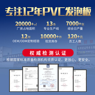 �����lpvc��ɫ�l�ݰ���ܶ�ѩ�����̼ӹ����ϰ������R�װ�V��