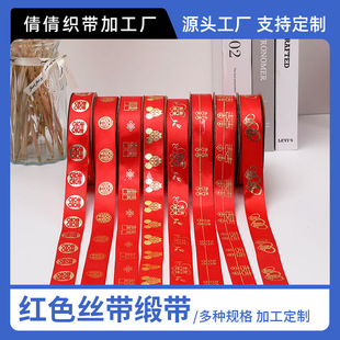 �Y��tɫ�����z��ϲ������ϲ�c�b�c�Y��鷿���������������K