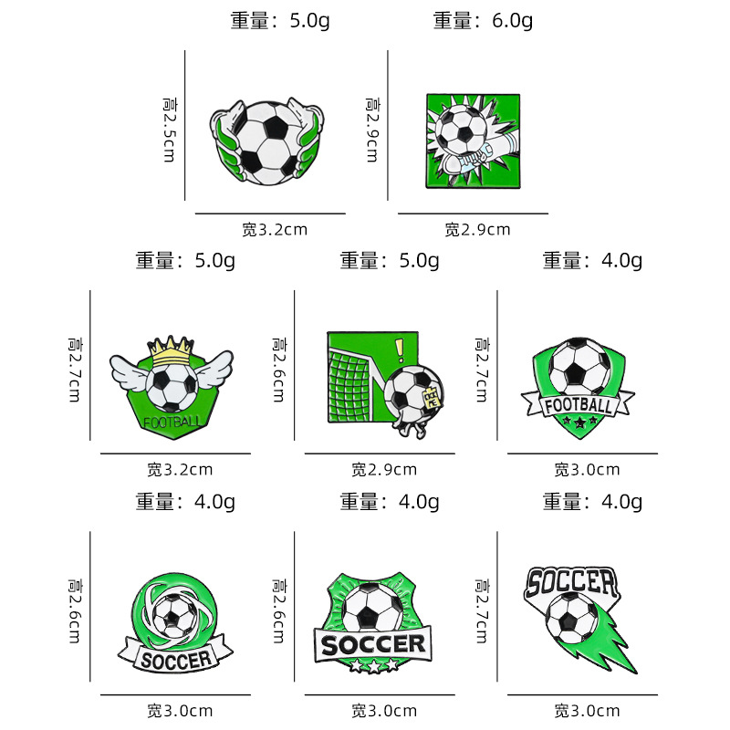 Copa del mundo broche de fútbol lindo dibujos animados aleación goteo aceite personalidad creativo mochila accesorios serie deportiva insignia