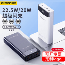 Ʒʤ籦22.5W20000ƻPD20wûΪ105005A